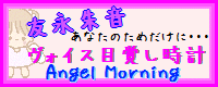 �F�i�鉹����
